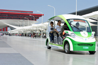 fuel cell car