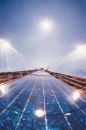 solar energy solar energy