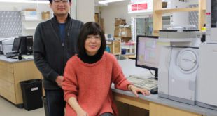 0210 Choi Nature Chemistry 030915