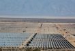 California solar project